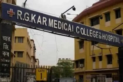 A suspicious bag was found near RG Kar Medical Hospital in Kolkata