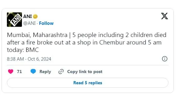 મુંબઈમાં આગનો તાંડવ, ઘરમાં સૂઈ રહેલા 7 લોકો બળીને ખાખ, મૃતકોમાં 3 બાળકોનો સમાવેશ 6 મુંબઈમાં આગનો તાંડવ, ઘરમાં સૂઈ રહેલા 7 લોકો બળીને ખાખ, મૃતકોમાં 3 બાળકોનો સમાવેશ