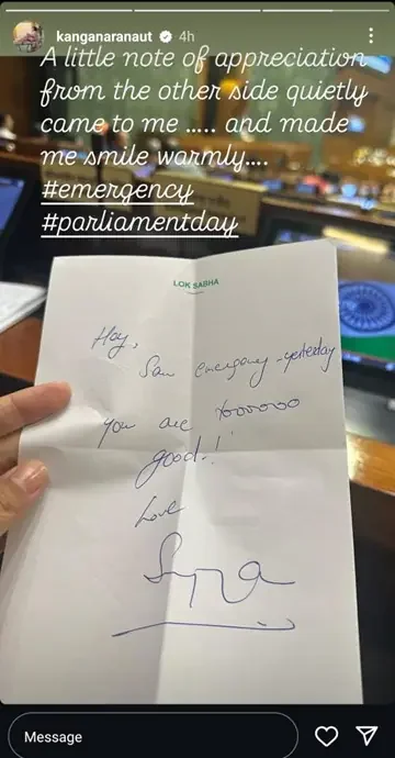 कंगना रनौत को 'इमरजेंसी' के लिए विपक्षी सांसद से मिली आश्चर्यजनक प्रशंसा: 'आप बहुत अच्छी हैं' 6 kangana 1742296564264